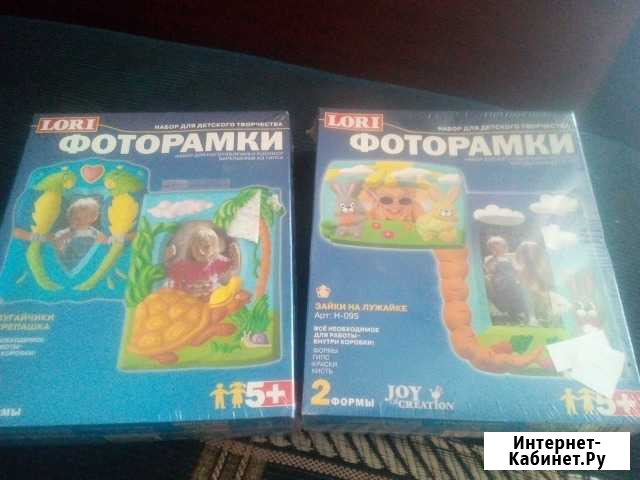 Фоторамки Новокузнецк - изображение 1