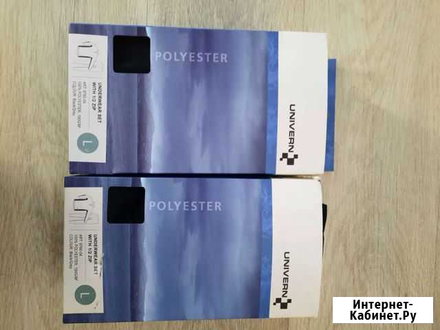 Термобелье Univern Мурманск - изображение 1