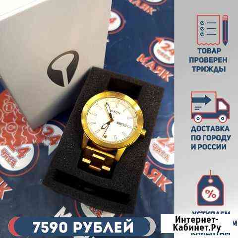 Часы Nixon Womens A263-502 spur Gold-Tone Пермь