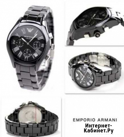 Emporio Armani AR1401 Ceramica small Киров - изображение 1
