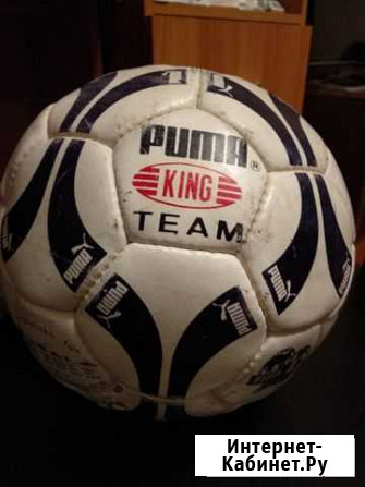 Футбольный мяч Puma King Team Москва - изображение 1