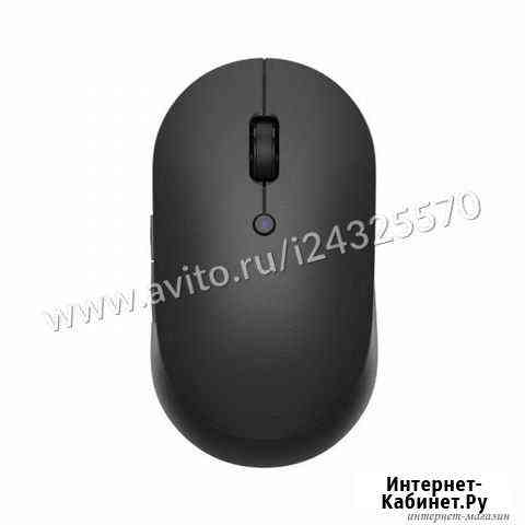 Беспроводная мышь Xiaomi Mi Mouse Silent Edition D Калининград