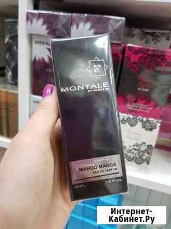 Духи Montale Mango Manga 30ml новые Владимир