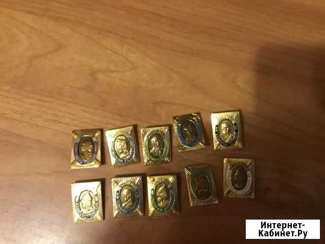 Наборы значков СССР Курчатов - изображение 1