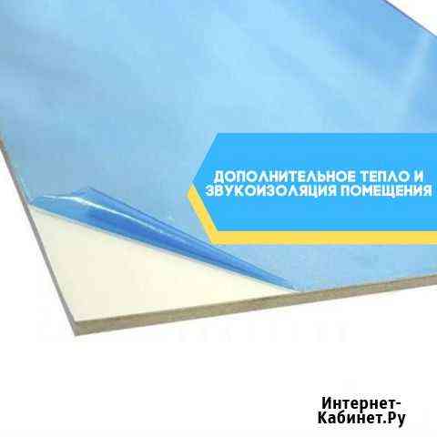 Сэндвич панели 10мм (плотность 08) Курган