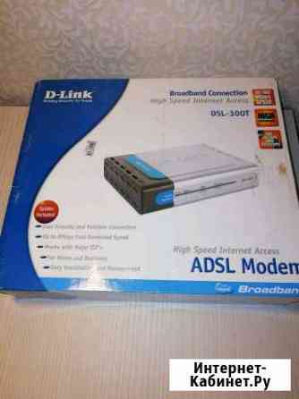 Модем adsl D-Link DSL-300T Тамбов