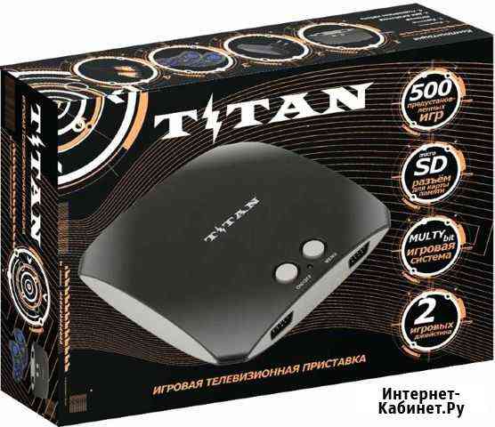 Sega Titan Black (500 игр) Продажа Кострома