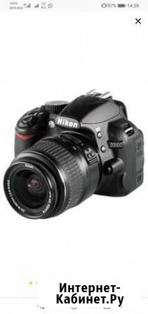 Зеркальный фотоаппарат Nikon d5100 Хабаровск - изображение 1