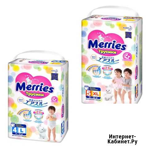 Подгузники-трусики Merries Ярославль - изображение 1