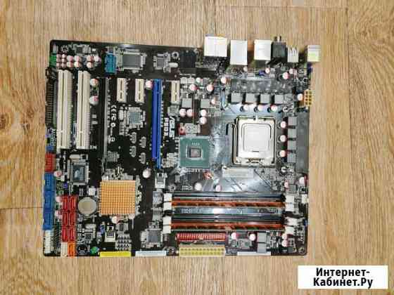 Комплект Asus p5q3 + Xeon 5470 + DDR3 8GB 1600 Великий Новгород