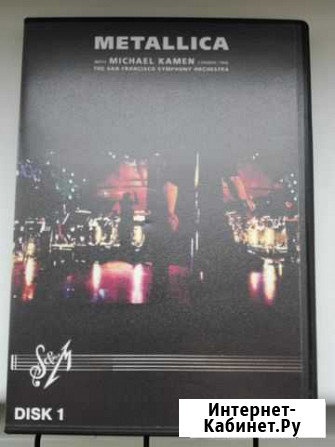 Metallica & San Francisco Symphony, DVD Новомосковск - изображение 1