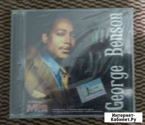 Музыка mp3 George Benson Новосибирск