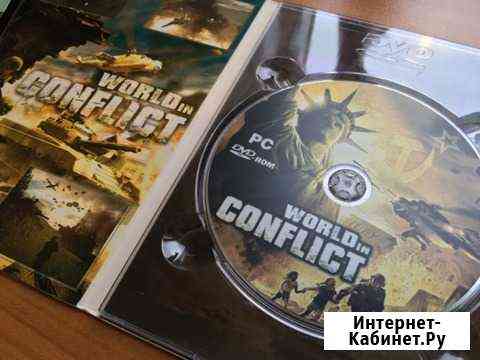 Компьютерная игра world in conflict Москва