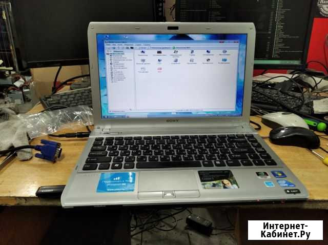 Sony Vaio vpcs11X9R на запчасти Жигулевск - изображение 1