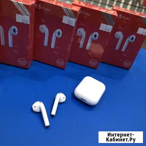 Беспроводные наушники i15 Оренбург - изображение 1