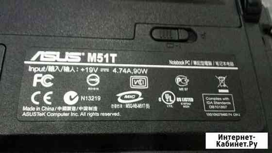 Asus M51T Энгельс