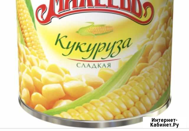 Кукуруза Георгиевск - изображение 1