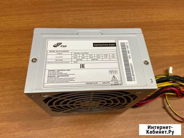 FSP ATX-500PNR 500w Рязань - изображение 1