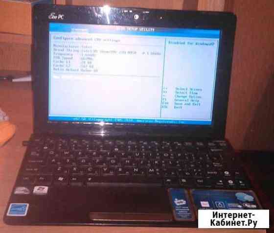 Asus Eee 1015P и др. на запчасти Курск