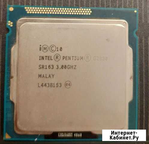 Процессор pentium G2030 Тверь - изображение 1