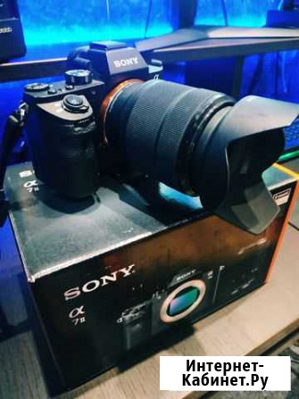 Sony Alpha A7 Mark II 28-70 Kit Хабаровск - изображение 1