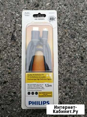 Hdmi - Mini hdmi Кабель Philips Березовский - изображение 1