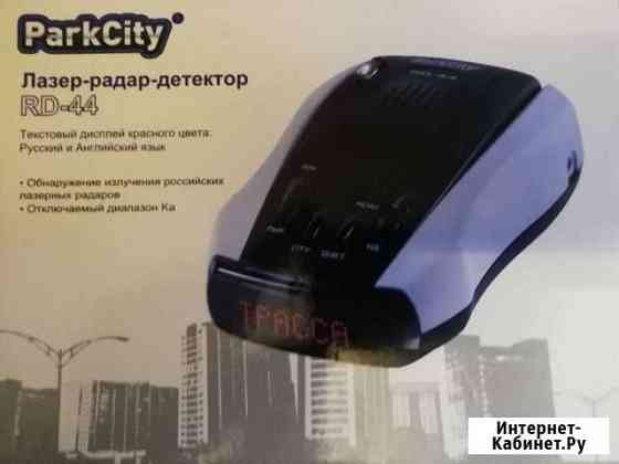 Анти радар Елец