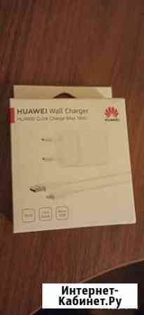 Оригинальное Зарядное устройство 18w Huawei HW-090 Коммунарка
