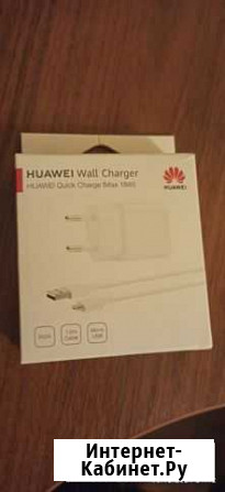Оригинальное Зарядное устройство 18w Huawei HW-090 Коммунарка - изображение 1