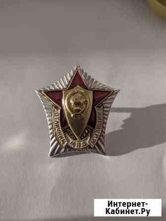 Знак отличник милиции СССР Ульяновск