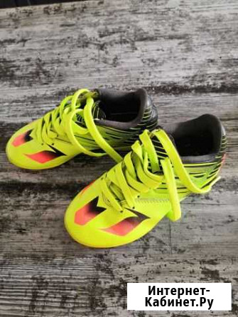 Бутсы Adidas р. 28 Красноярск - изображение 1