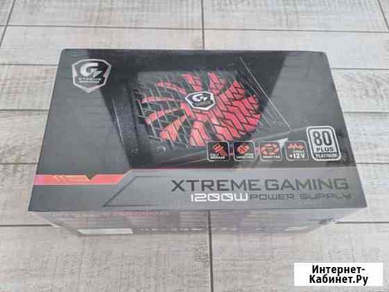Gigabyte Xtreme Gaming XP1200M Ставрополь