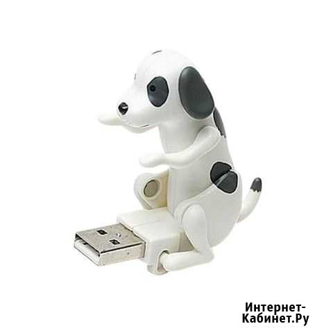 USB-игрушка,Похотливая Собачка» Раменское - изображение 1