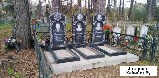 Памятники на Ленина 6 Гагарин - изображение 1