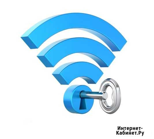 Wi-Fi роутер Тында - изображение 1
