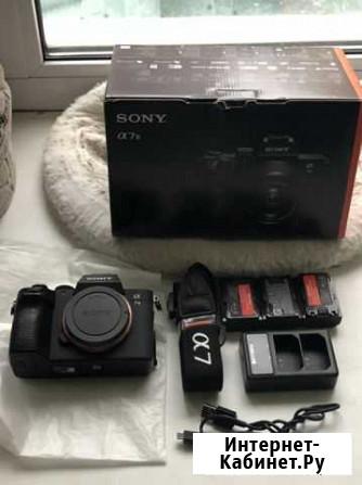Sony alpha a7 iii Пенза - изображение 1
