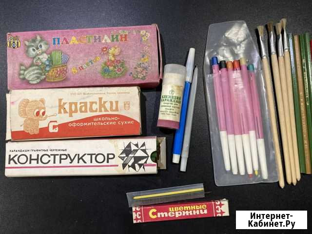 Канцтовары СССР Ростов-на-Дону - изображение 1