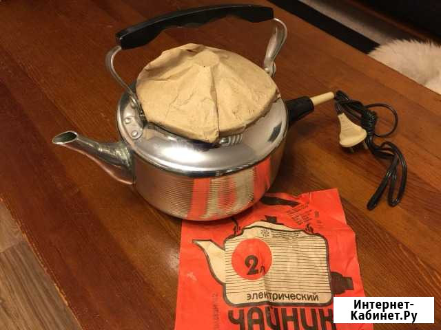 Электрочайник новый производства СССР продаю Самара - изображение 1