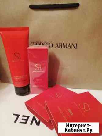 Парфюмерия armani Химки