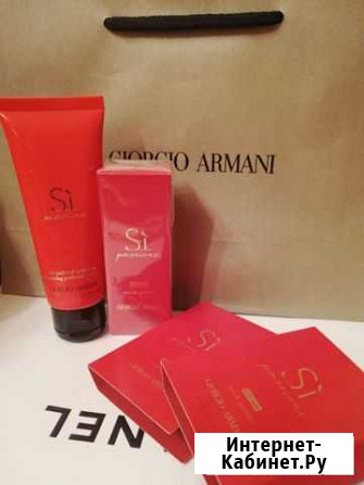 Парфюмерия armani Химки - изображение 1