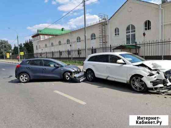 Выкуп битых автомобилей Рязань