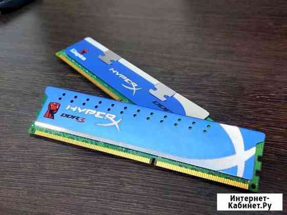 Kingston HyperX DDR3 4 gb (2x2) Элиста