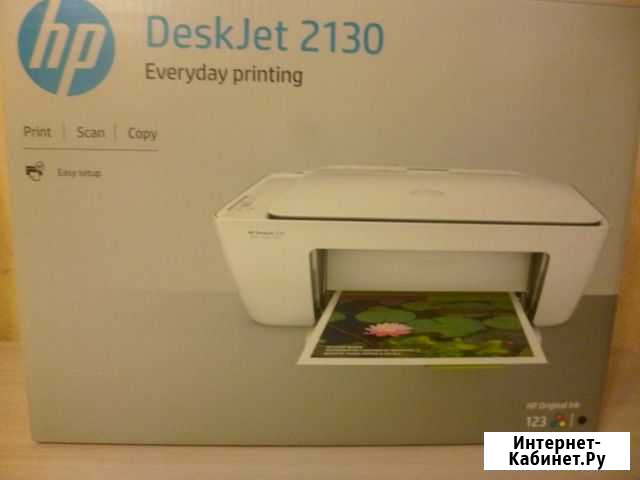 Цветной лазерный принтер HP Псков - изображение 1