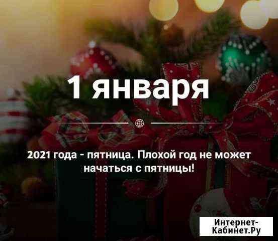 Zildjian Хэт,райд,сплэш Ростов-на-Дону