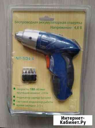 Аккумуляторная отвертка Ярославль