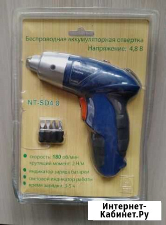 Аккумуляторная отвертка Ярославль - изображение 1