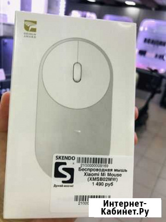 Беспроводная мышь Xiaomi Mi Mouse Пенза - изображение 1