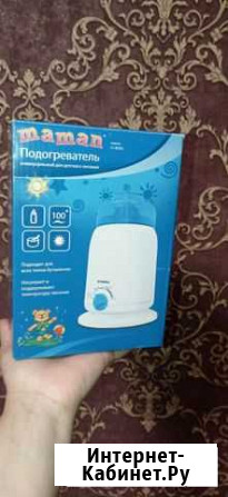 Подогреватель Калуга - изображение 1