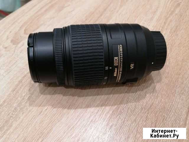 Объектив для nikon 55-300 mm, 4.5-5.6 Рязань - изображение 1
