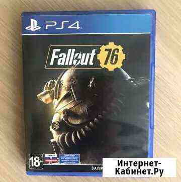 Fallout 76 PS4 продажа/обмен/торг Альметьевск